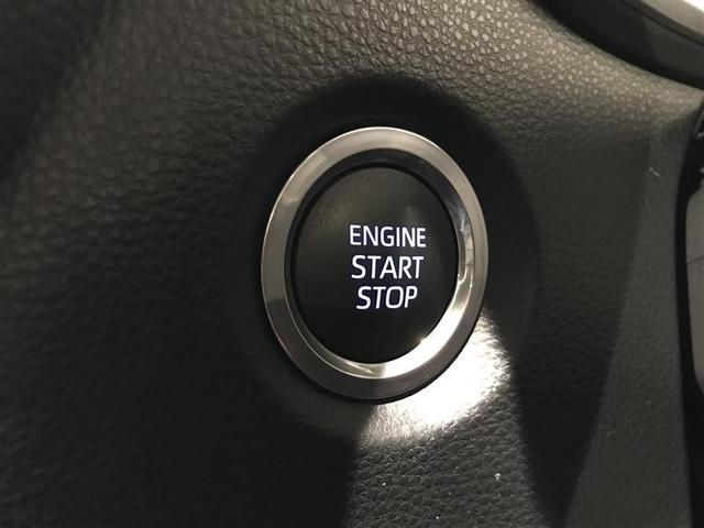 カローラスポーツ G AUX キーフリー バックモニター スマートキー 点検記録簿 クルコン フルセグテレビ アルミ DVD イモビライザー ABS オートエアコン ナビTV サイドエアバック メモリーナビ 横滑り防止機能(13枚目)