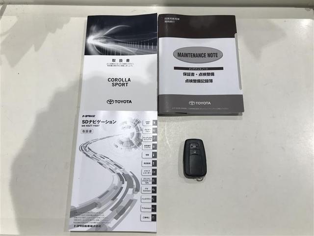 カローラスポーツ G AUX キーフリー バックモニター スマートキー 点検記録簿 クルコン フルセグテレビ アルミ DVD イモビライザー ABS オートエアコン ナビTV サイドエアバック メモリーナビ 横滑り防止機能(14枚目)
