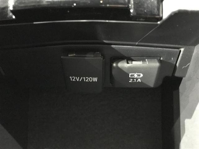 カローラスポーツ G AUX キーフリー バックモニター スマートキー 点検記録簿 クルコン フルセグテレビ アルミ DVD イモビライザー ABS オートエアコン ナビTV サイドエアバック メモリーナビ 横滑り防止機能(16枚目)