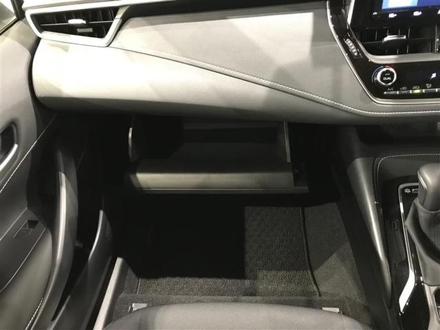 カローラスポーツ G AUX キーフリー バックモニター スマートキー 点検記録簿 クルコン フルセグテレビ アルミ DVD イモビライザー ABS オートエアコン ナビTV サイドエアバック メモリーナビ 横滑り防止機能(20枚目)