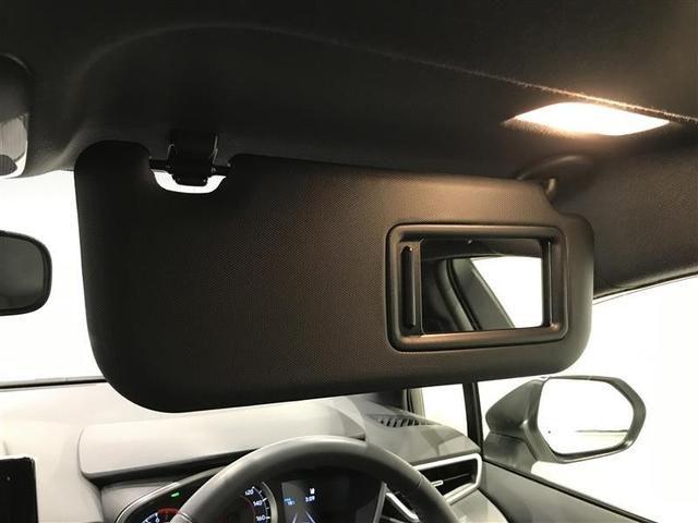 カローラスポーツ G AUX キーフリー バックモニター スマートキー 点検記録簿 クルコン フルセグテレビ アルミ DVD イモビライザー ABS オートエアコン ナビTV サイドエアバック メモリーナビ 横滑り防止機能(24枚目)