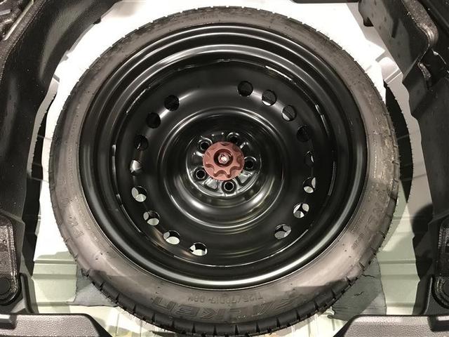 カローラスポーツ G AUX キーフリー バックモニター スマートキー 点検記録簿 クルコン フルセグテレビ アルミ DVD イモビライザー ABS オートエアコン ナビTV サイドエアバック メモリーナビ 横滑り防止機能(25枚目)