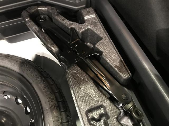 カローラスポーツ G AUX キーフリー バックモニター スマートキー 点検記録簿 クルコン フルセグテレビ アルミ DVD イモビライザー ABS オートエアコン ナビTV サイドエアバック メモリーナビ 横滑り防止機能(26枚目)