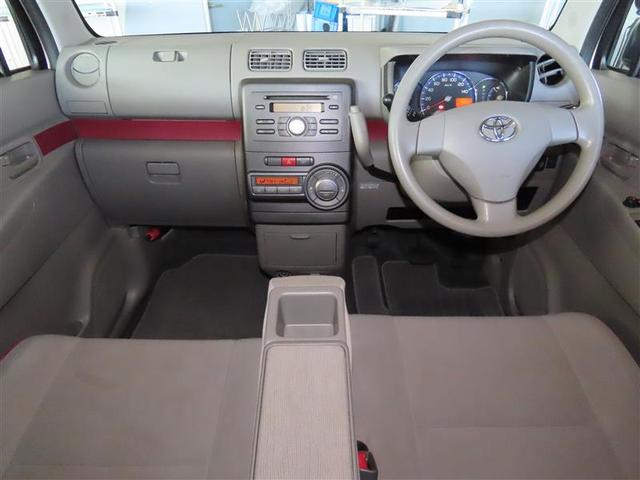 ピクシススペース X アイドリングストップ機能 フロントベンチシート ETC車載器 キーレススタート Sキー Wエアバック エアコン 盗難防止 運転席エアバッグ ABS パワーステアリング パワーウィンドウ 点検記録簿(2枚目)