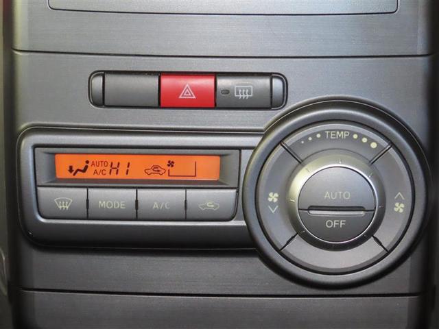 ピクシススペース X アイドリングストップ機能 フロントベンチシート ETC車載器 キーレススタート Sキー Wエアバック エアコン 盗難防止 運転席エアバッグ ABS パワーステアリング パワーウィンドウ 点検記録簿(8枚目)