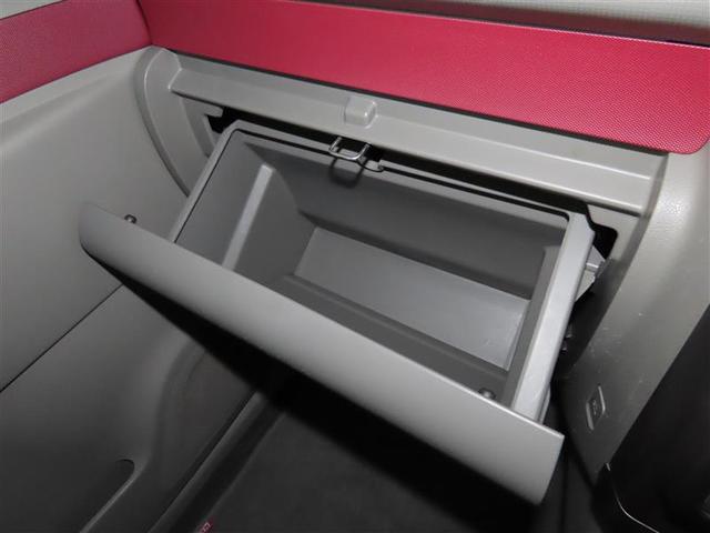 ピクシススペース X アイドリングストップ機能 フロントベンチシート ETC車載器 キーレススタート Sキー Wエアバック エアコン 盗難防止 運転席エアバッグ ABS パワーステアリング パワーウィンドウ 点検記録簿(10枚目)