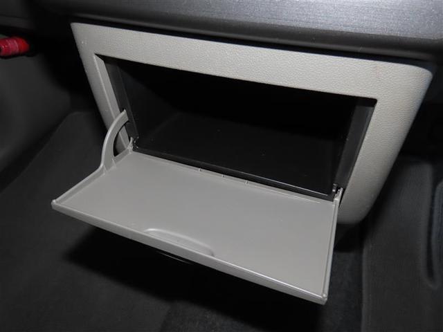 ピクシススペース X アイドリングストップ機能 フロントベンチシート ETC車載器 キーレススタート Sキー Wエアバック エアコン 盗難防止 運転席エアバッグ ABS パワーステアリング パワーウィンドウ 点検記録簿(12枚目)