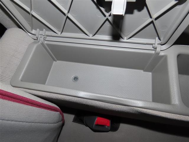 ピクシススペース X アイドリングストップ機能 フロントベンチシート ETC車載器 キーレススタート Sキー Wエアバック エアコン 盗難防止 運転席エアバッグ ABS パワーステアリング パワーウィンドウ 点検記録簿(13枚目)