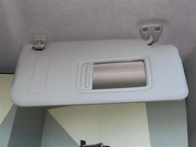 ピクシススペース X アイドリングストップ機能 フロントベンチシート ETC車載器 キーレススタート Sキー Wエアバック エアコン 盗難防止 運転席エアバッグ ABS パワーステアリング パワーウィンドウ 点検記録簿(15枚目)