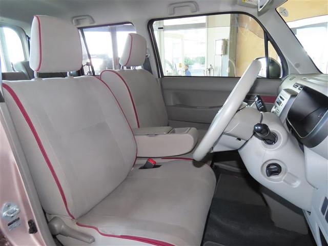 ピクシススペース X アイドリングストップ機能 フロントベンチシート ETC車載器 キーレススタート Sキー Wエアバック エアコン 盗難防止 運転席エアバッグ ABS パワーステアリング パワーウィンドウ 点検記録簿(17枚目)