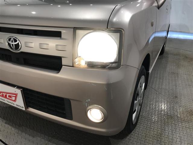 ピクシススペース X アイドリングストップ機能 フロントベンチシート ETC車載器 キーレススタート Sキー Wエアバック エアコン 盗難防止 運転席エアバッグ ABS パワーステアリング パワーウィンドウ 点検記録簿(21枚目)