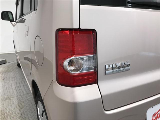 ピクシススペース X アイドリングストップ機能 フロントベンチシート ETC車載器 キーレススタート Sキー Wエアバック エアコン 盗難防止 運転席エアバッグ ABS パワーステアリング パワーウィンドウ 点検記録簿(22枚目)