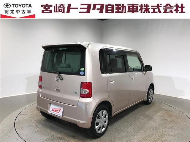 ピクシススペース X アイドリングストップ機能 フロントベンチシート ETC車載器 キーレススタート Sキー Wエアバック エアコン 盗難防止 運転席エアバッグ ABS パワーステアリング パワーウィンドウ 点検記録簿(24枚目)