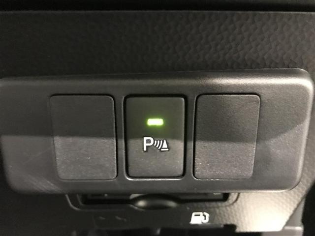 ルーミー カスタムG-T 助手席エアバック 両側オートスライドドア スマートキープッシュスタート LEDライト 横滑り防止機能 点検記録簿 ETC付 アルミホイール キーレス DVD ドラレコ ナビ&TV セキュリティ エアロ(5枚目)