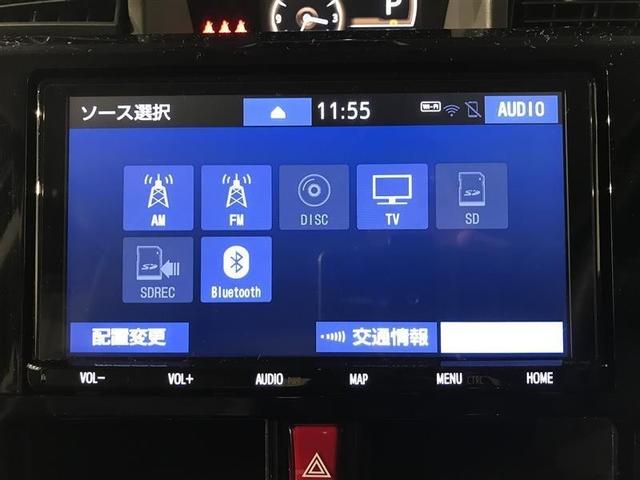 ルーミー カスタムG-T 助手席エアバック 両側オートスライドドア スマートキープッシュスタート LEDライト 横滑り防止機能 点検記録簿 ETC付 アルミホイール キーレス DVD ドラレコ ナビ&TV セキュリティ エアロ(7枚目)