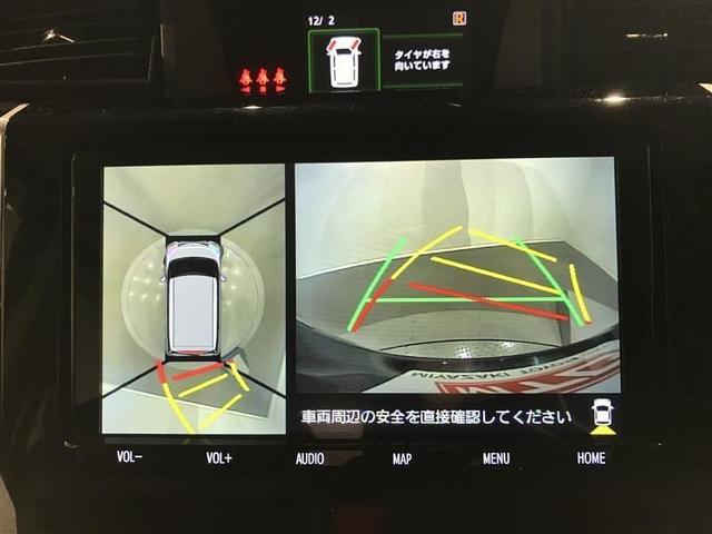 ルーミー カスタムG-T 助手席エアバック 両側オートスライドドア スマートキープッシュスタート LEDライト 横滑り防止機能 点検記録簿 ETC付 アルミホイール キーレス DVD ドラレコ ナビ&TV セキュリティ エアロ(9枚目)