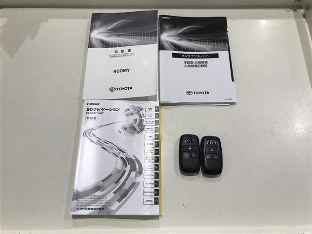 ルーミー カスタムG-T 助手席エアバック 両側オートスライドドア スマートキープッシュスタート LEDライト 横滑り防止機能 点検記録簿 ETC付 アルミホイール キーレス DVD ドラレコ ナビ&TV セキュリティ エアロ(15枚目)