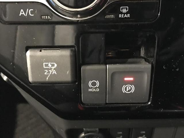 ルーミー カスタムG-T 助手席エアバック 両側オートスライドドア スマートキープッシュスタート LEDライト 横滑り防止機能 点検記録簿 ETC付 アルミホイール キーレス DVD ドラレコ ナビ&TV セキュリティ エアロ(17枚目)