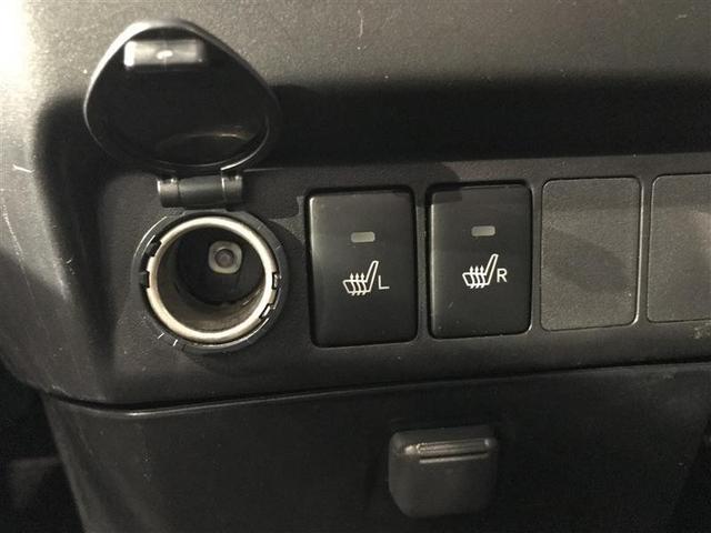 ルーミー カスタムG-T 助手席エアバック 両側オートスライドドア スマートキープッシュスタート LEDライト 横滑り防止機能 点検記録簿 ETC付 アルミホイール キーレス DVD ドラレコ ナビ&TV セキュリティ エアロ(18枚目)