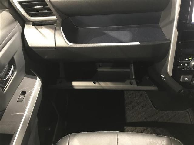 ルーミー カスタムG-T 助手席エアバック 両側オートスライドドア スマートキープッシュスタート LEDライト 横滑り防止機能 点検記録簿 ETC付 アルミホイール キーレス DVD ドラレコ ナビ&TV セキュリティ エアロ(22枚目)