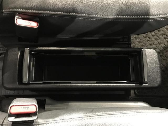 ルーミー カスタムG-T 助手席エアバック 両側オートスライドドア スマートキープッシュスタート LEDライト 横滑り防止機能 点検記録簿 ETC付 アルミホイール キーレス DVD ドラレコ ナビ&TV セキュリティ エアロ(23枚目)