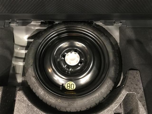 ルーミー カスタムG-T 助手席エアバック 両側オートスライドドア スマートキープッシュスタート LEDライト 横滑り防止機能 点検記録簿 ETC付 アルミホイール キーレス DVD ドラレコ ナビ&TV セキュリティ エアロ(27枚目)