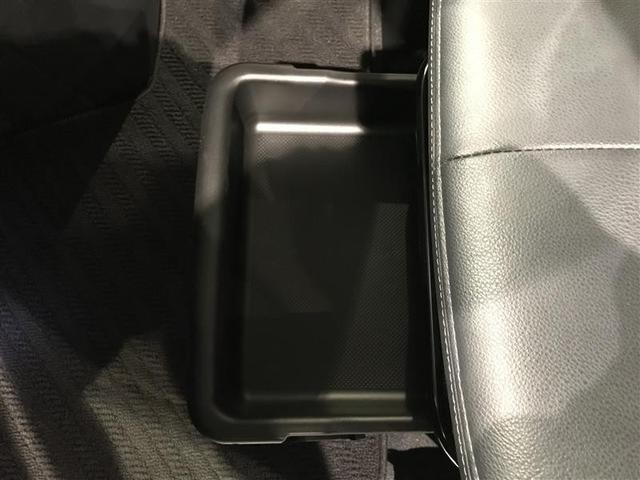 ルーミー カスタムG-T 助手席エアバック 両側オートスライドドア スマートキープッシュスタート LEDライト 横滑り防止機能 点検記録簿 ETC付 アルミホイール キーレス DVD ドラレコ ナビ&TV セキュリティ エアロ(30枚目)