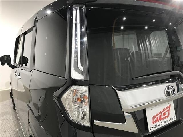 ルーミー カスタムG-T 助手席エアバック 両側オートスライドドア スマートキープッシュスタート LEDライト 横滑り防止機能 点検記録簿 ETC付 アルミホイール キーレス DVD ドラレコ ナビ&TV セキュリティ エアロ(37枚目)