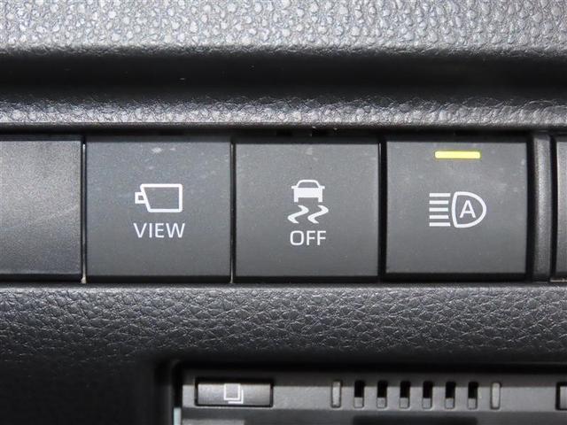 ハリアーハイブリッド Ｚ　レザーパッケージ　地デジ　横滑防止　盗難防止システム　Ｂモニター　革　ＬＥＤライト　パワーウィンドウ　クルコン　スマートキ－　助手席エアバック　パワーシート　エアバッグ　点検記録簿　オートエアコン　ナビＴＶ　ＥＴＣ（4枚目）