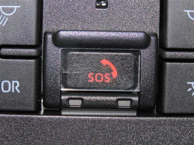 ハリアーハイブリッド Ｚ　レザーパッケージ　地デジ　横滑防止　盗難防止システム　Ｂモニター　革　ＬＥＤライト　パワーウィンドウ　クルコン　スマートキ－　助手席エアバック　パワーシート　エアバッグ　点検記録簿　オートエアコン　ナビＴＶ　ＥＴＣ（23枚目）