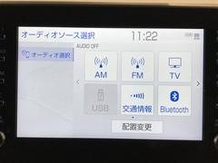 Ｃ−ＨＲ Ｓ−Ｔ　プリクラッシュ　盗難防止システム　オートクルーズコントロール　スマートキ 1101724A20240120T001 6