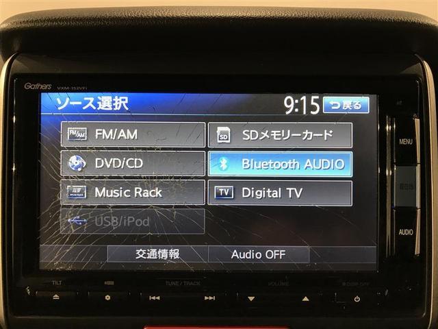 Ｎ－ＢＯＸカスタム Ｇ・Ｌパッケージ（5枚目）