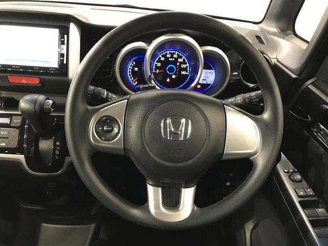 Ｎ－ＢＯＸカスタム Ｇ・Ｌパッケージ（8枚目）