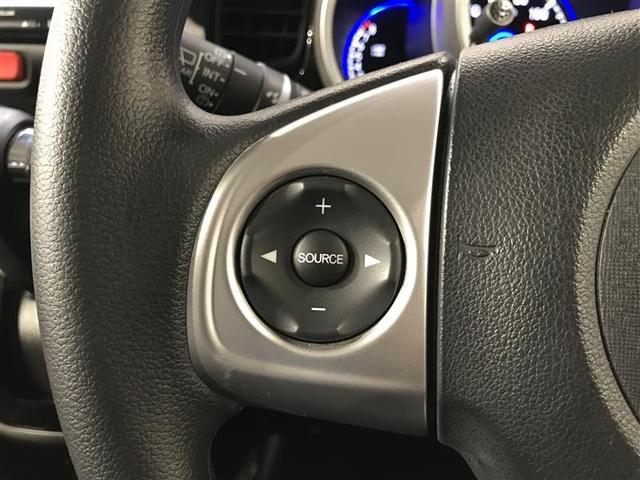 Ｎ－ＢＯＸカスタム Ｇ・Ｌパッケージ（9枚目）