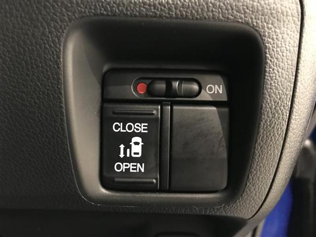 Ｎ－ＢＯＸカスタム Ｇ・Ｌパッケージ（12枚目）