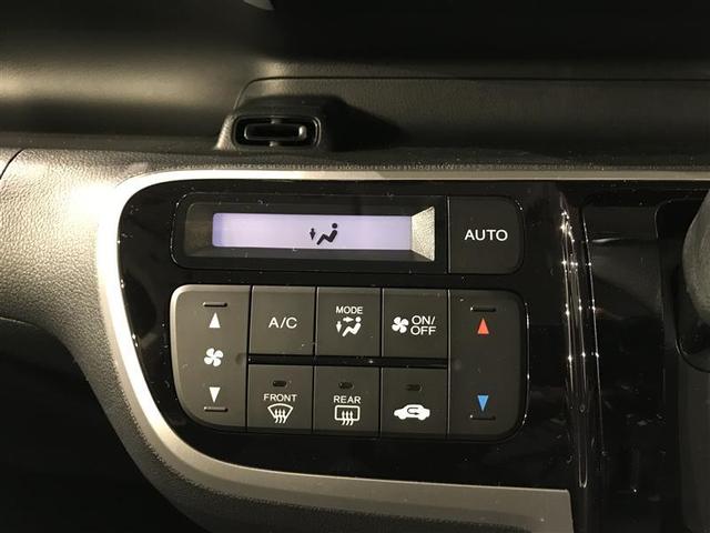 Ｎ－ＢＯＸカスタム Ｇ・Ｌパッケージ（15枚目）