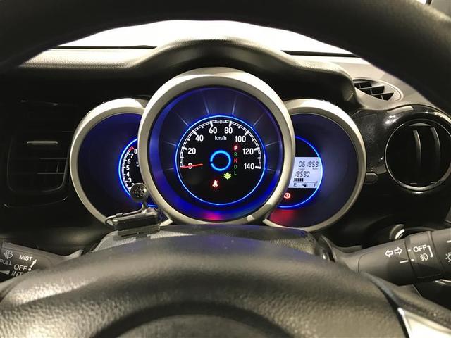 Ｎ－ＢＯＸカスタム Ｇ・Ｌパッケージ（16枚目）