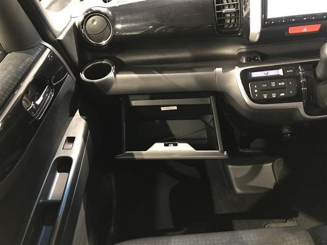 Ｎ－ＢＯＸカスタム Ｇ・Ｌパッケージ（17枚目）