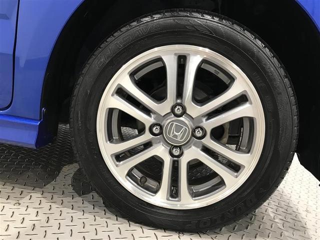 Ｎ－ＢＯＸカスタム Ｇ・Ｌパッケージ（28枚目）