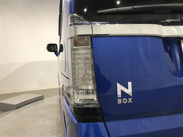 Ｎ－ＢＯＸカスタム Ｇ・Ｌパッケージ（29枚目）