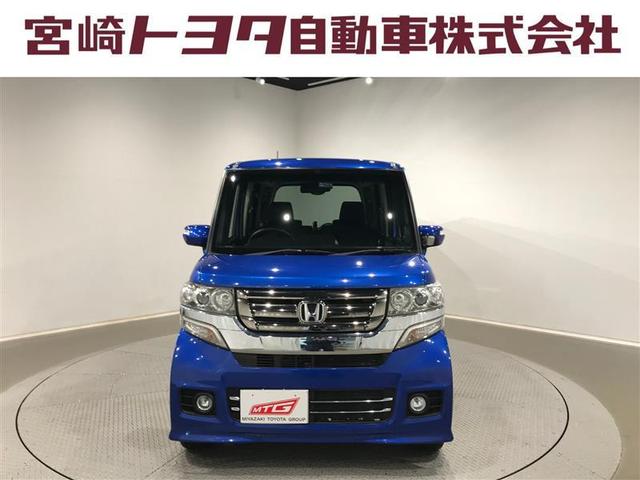 Ｎ－ＢＯＸカスタム Ｇ・Ｌパッケージ（30枚目）