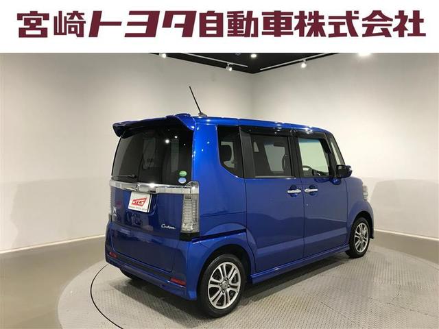 Ｎ－ＢＯＸカスタム Ｇ・Ｌパッケージ（31枚目）