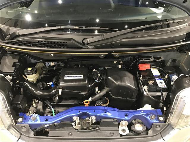 Ｎ－ＢＯＸカスタム Ｇ・Ｌパッケージ（32枚目）