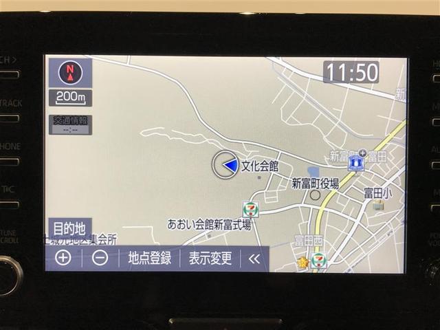 ヤリスクロス ハイブリッドZ ドライブレコーダ インテリジェントキー アルミホイル LEDライト リアカメラ クルーズコントロール 整備記録簿 横滑り防止システム ナビTV メモリーナビゲーション 電動シ-ト パワステ キーフリー(9枚目)