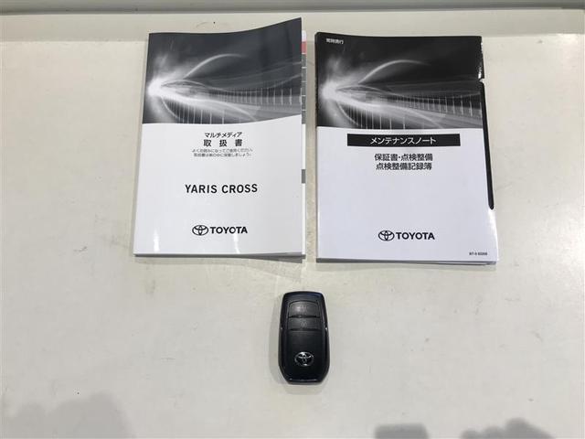 ヤリスクロス ハイブリッドZ ドライブレコーダ インテリジェントキー アルミホイル LEDライト リアカメラ クルーズコントロール 整備記録簿 横滑り防止システム ナビTV メモリーナビゲーション 電動シ-ト パワステ キーフリー(16枚目)