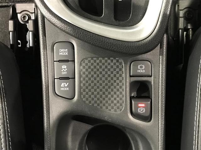 ヤリスクロス ハイブリッドZ ドライブレコーダ インテリジェントキー アルミホイル LEDライト リアカメラ クルーズコントロール 整備記録簿 横滑り防止システム ナビTV メモリーナビゲーション 電動シ-ト パワステ キーフリー(18枚目)