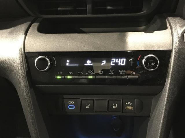 ヤリスクロス ハイブリッドZ ドライブレコーダ インテリジェントキー アルミホイル LEDライト リアカメラ クルーズコントロール 整備記録簿 横滑り防止システム ナビTV メモリーナビゲーション 電動シ-ト パワステ キーフリー(21枚目)