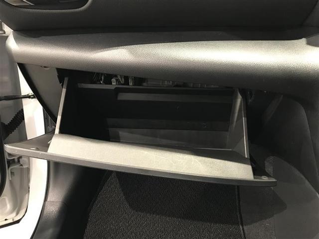 ヤリスクロス ハイブリッドZ ドライブレコーダ インテリジェントキー アルミホイル LEDライト リアカメラ クルーズコントロール 整備記録簿 横滑り防止システム ナビTV メモリーナビゲーション 電動シ-ト パワステ キーフリー(23枚目)