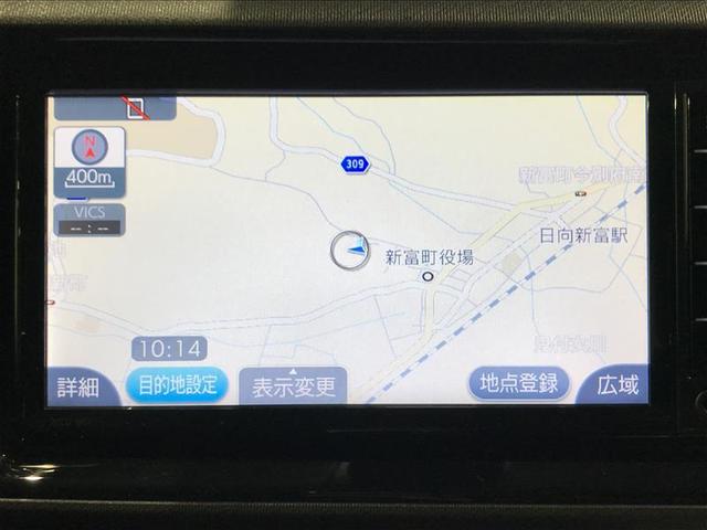 アクア Ｓスタイルブラック　ＡＵＸ端子　記録簿あり　バックモニタ－　ナビＴＶ　イモビライザー　スマートキープッシュスタート　Ｗエアバッグ　キーフリ　メモリーナビゲーション　横滑り防止装置付き　１セグ　フルオートエアコン　ＡＢＳ（6枚目）