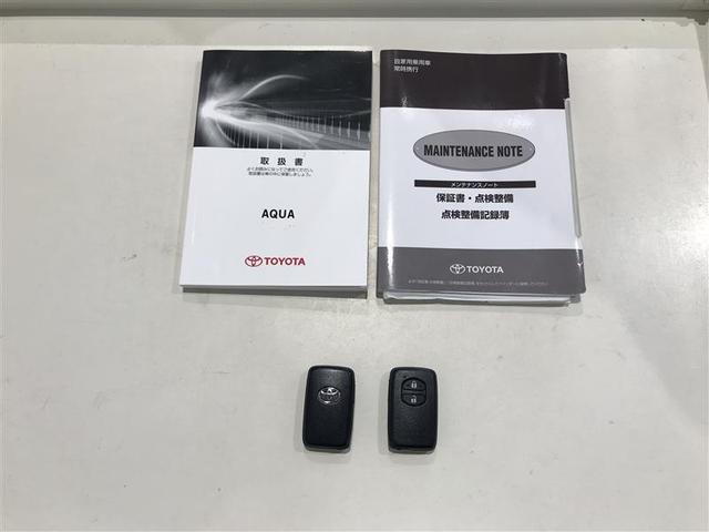 アクア Ｓスタイルブラック　ＡＵＸ端子　記録簿あり　バックモニタ－　ナビＴＶ　イモビライザー　スマートキープッシュスタート　Ｗエアバッグ　キーフリ　メモリーナビゲーション　横滑り防止装置付き　１セグ　フルオートエアコン　ＡＢＳ（12枚目）